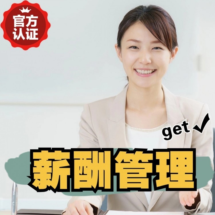 福建花都临时工派遣 花都临时工外包 花都临时工派遣中心